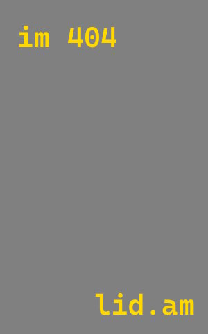 Плазменная резка металла в Омске от 570 руб.